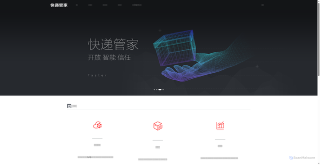 Security scan screenshot of wl.jd.com