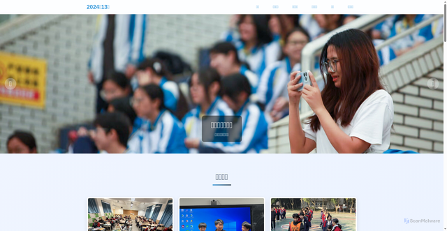 Security scan screenshot of https://fantastic-peach-uqkcyrga8p-rz4ofrf4yc.edgeone.dev/