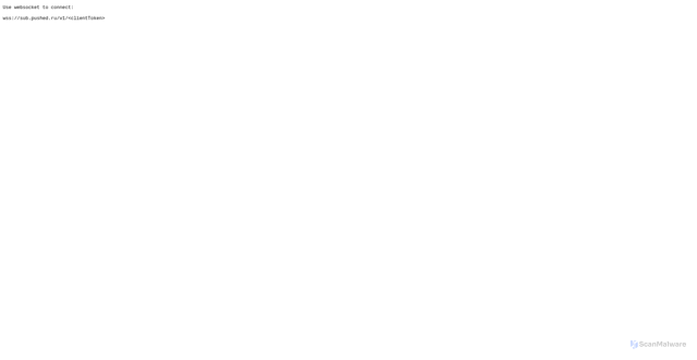 Security scan screenshot of https://sub.pushed.ru