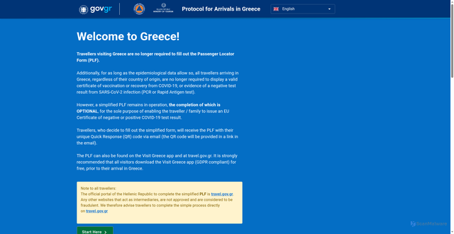 Security scan screenshot of https://travel.gov.gr/