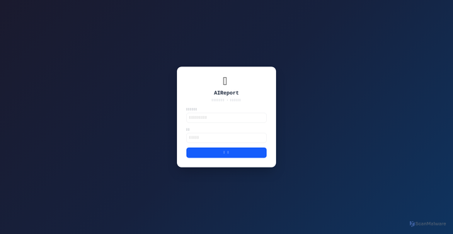 Security scan screenshot of https://os.ydmob.com