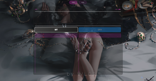 Security scan screenshot of https://mtlive-dpbw4n35uod1.edgeone.app/