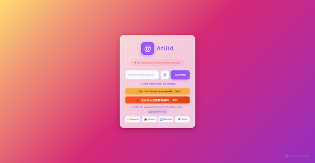 Security scan screenshot of https://enirvod.firebaseapp.com/