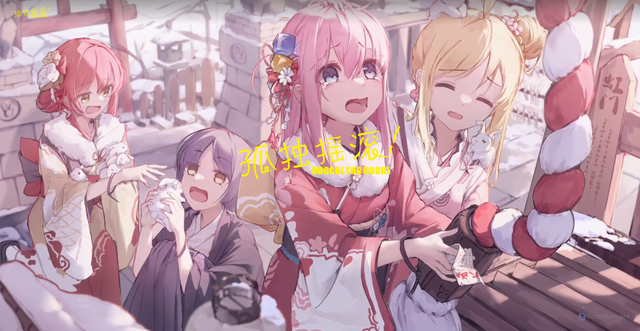 Security scan screenshot of https://bocchiwebsites-y140ua3wzu.edgeone.app/