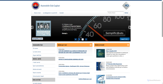 Security scan screenshot of https://www.cagliari.aci.it