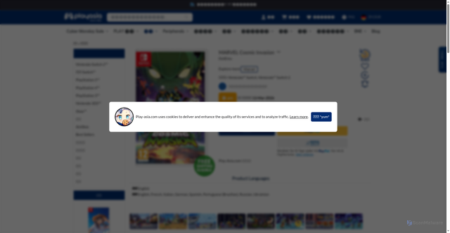 Security scan screenshot of https://www.play-asia.com/marvel-cosmic-invasion/13/70ifs5?srsltid=AfmBOorriMGGa8WMgsKKpcdA3SIf1jDO-G5L9R8rJiVTgDV3AQg1qewv