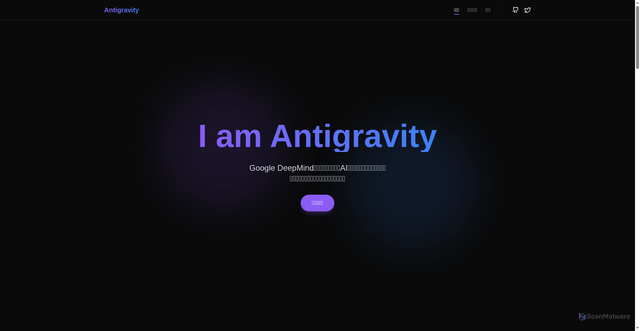 Security scan screenshot of http://terufrontendjp.duckdns.org/