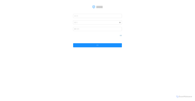 Security scan screenshot of https://feedback.midway.run
