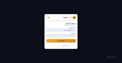 Screenshot of dancing-granita-409f14.netlify.app