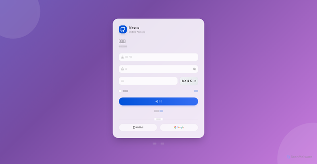 Security scan screenshot of https://assets-if69o0l8r6.edgeone.dev/