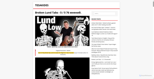 Security scan screenshot of https://kidesesa.pages.dev/post/broken-lund-tabs/