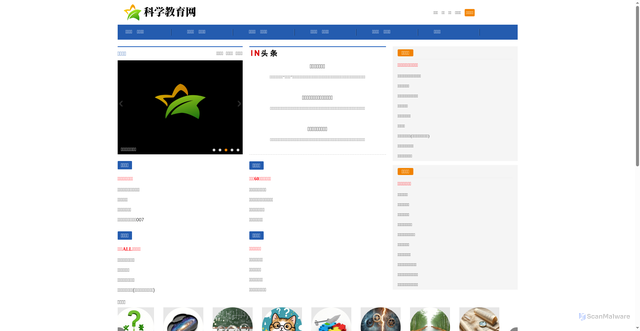 Security scan screenshot of https://bangkaow.com
