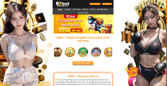 Security scan screenshot of https://54321.cn.com/