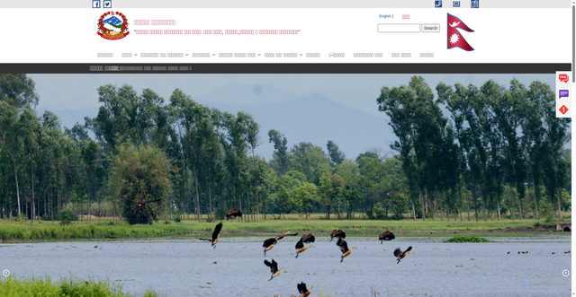 Security scan screenshot of https://belaurimun.gov.np/