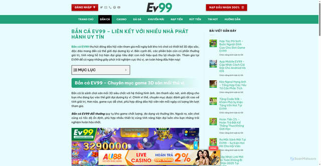 Security scan screenshot of https://ev99mobile.com/ban-ca-ev99/