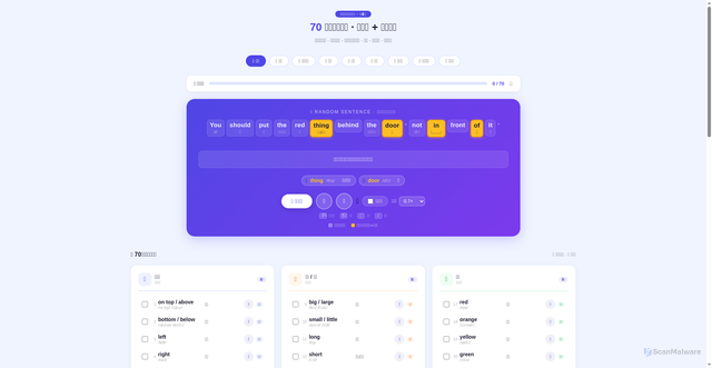 Security scan screenshot of https://definite-violet-rq1k3i1ltu-bxzu4paz52.edgeone.app/