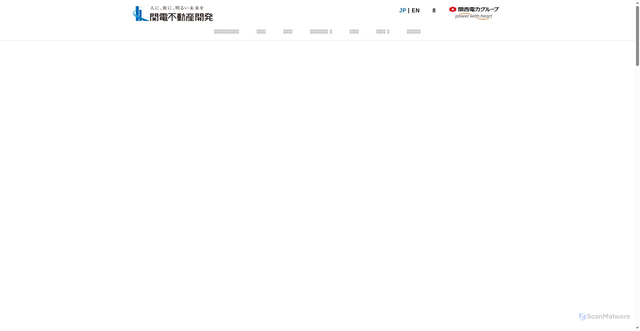 Security scan screenshot of https://kanden-rd.co.jp