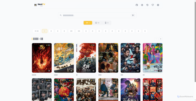 Security scan screenshot of https://nextv-17qf528rnj.edgeone.app/