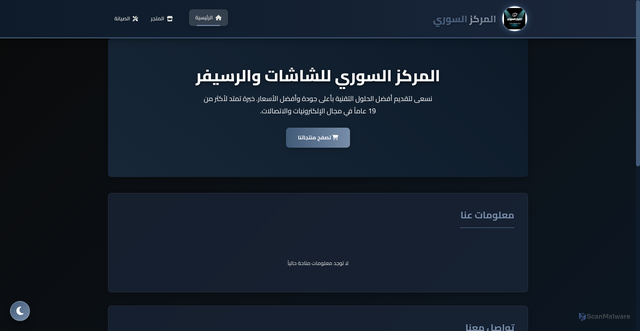 Security scan screenshot of https://slow-gold-2ag6uo7xjl-v78vc0zf7q.edgeone.app/
