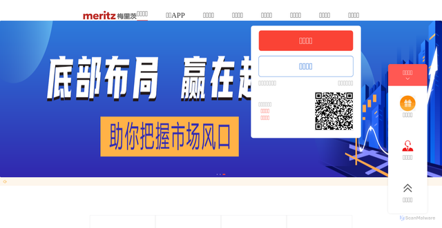 Security scan screenshot of http://mlc6789ghjtyuioy.com/