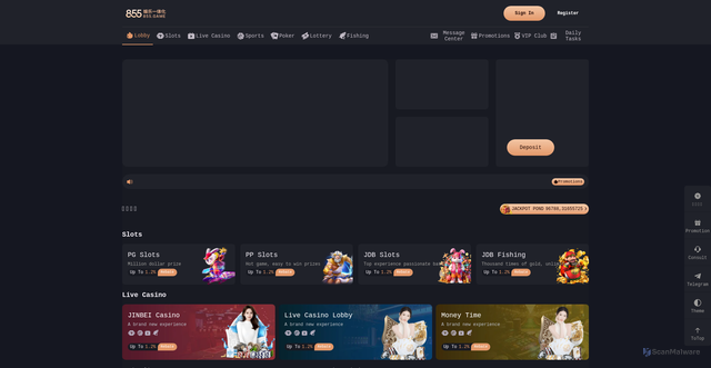 Security scan screenshot of https://885g15.com/