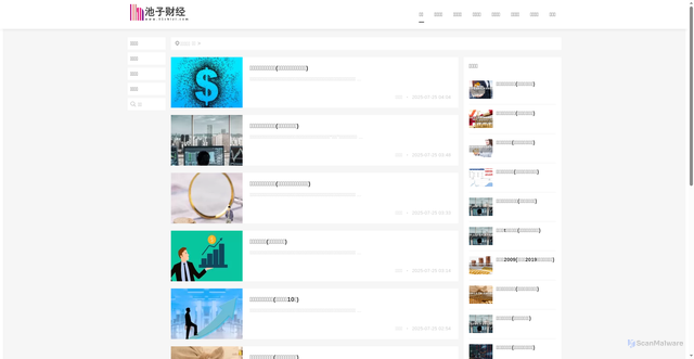 Security scan screenshot of https://51chizi.com