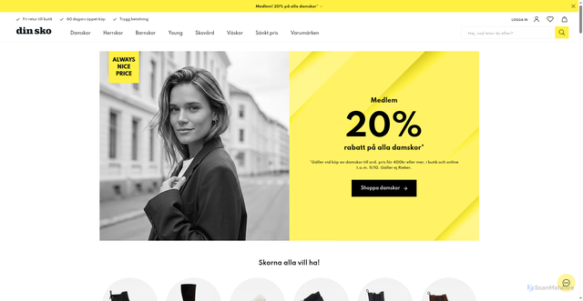 Security scan screenshot of https://www.dinsko.se/?vtid=E21map90bUeziqwkAOp6lQ&utm_source=Voyado&utm_medium=email&utm_campaign=ds-nyhetsbrev-k-26v41-ds-sista-chansen-medlem-20proc-dam&eclub=VZwOCY2%2FchLK%2Fzge2jmLIsG9Kj8tTl544%2BkZvIDeKgs%3Dne2dA%2BH5PNib1YwdcJW%2FyVN4gKKnJG%2ByeAvn5X3TFZ3irZYZHvtXqmuUS9EvlSmPQ8FyU78czkvfHZVJ34%2F6Us7DaFLvwmcKrVcsdutJyzphob2bQTLqdL7rdwvVDtPw1nSB6bOChgqo3kRPA0qjdk2OLElTkunzLnC3dvGWV7w%3D