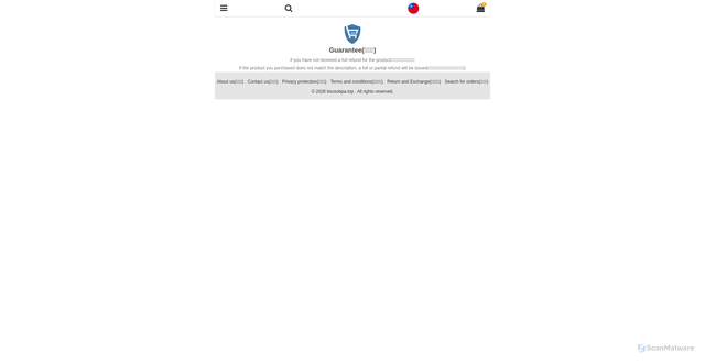 Security scan screenshot of http://bousobpa.top/