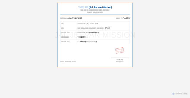 Security scan screenshot of https://curly-pink-b1a47bnfe0-9c1c3qcf7r.edgeone.app/