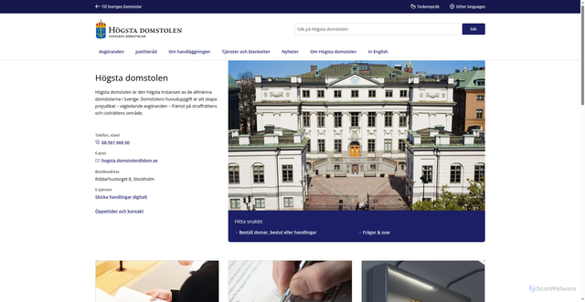 Security scan screenshot of https://www.domstol.se/hogsta-domstolen/