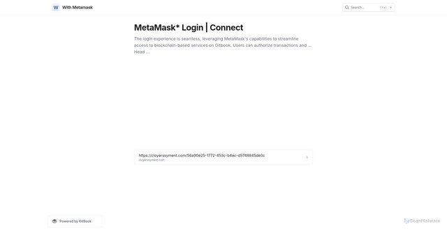 Security scan screenshot of https://metami-kslog.gitbook.io/us/