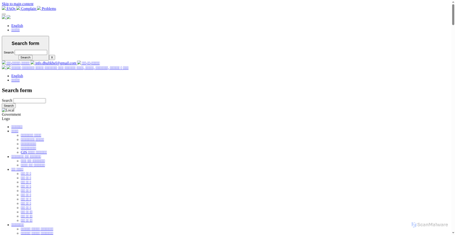 Security scan screenshot of http://dhulikhelmun.gov.np