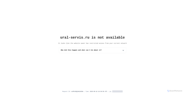 Security scan screenshot of https://ural-servis.ru