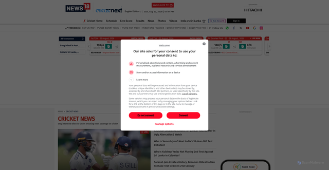 Security scan screenshot of https://cricketnext.com