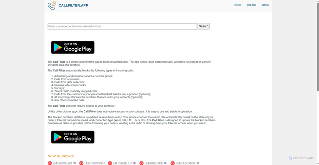 Security scan screenshot of https://callfilter.app