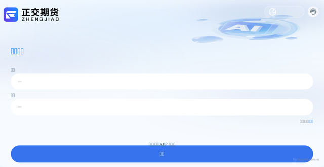 Security scan screenshot of http://zjqh88.cc/