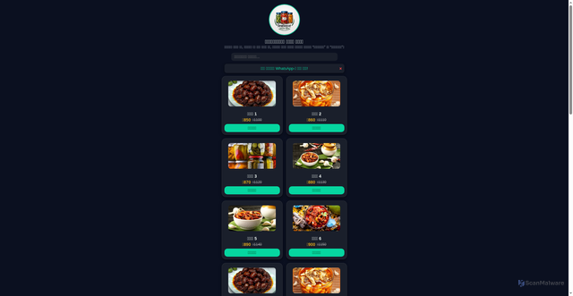 Security scan screenshot of https://technical-coral-pksbjhsdtu-2cghb8m4nr.edgeone.app/