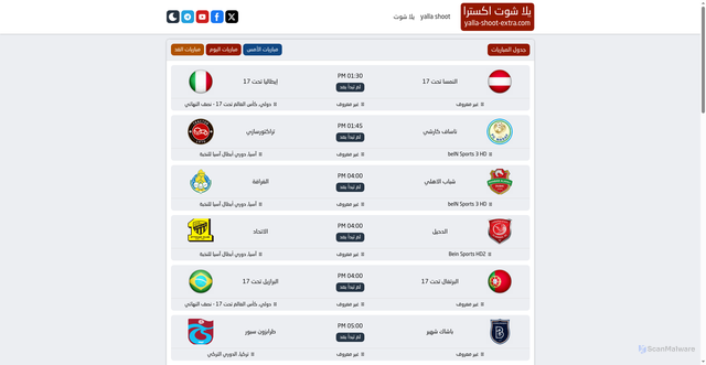 Security scan screenshot of https://www.yalla-shoot-extra.com/home_5/