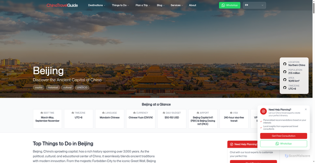 Security scan screenshot of https://chinatravel-guide.com/en/destinations/beijing
