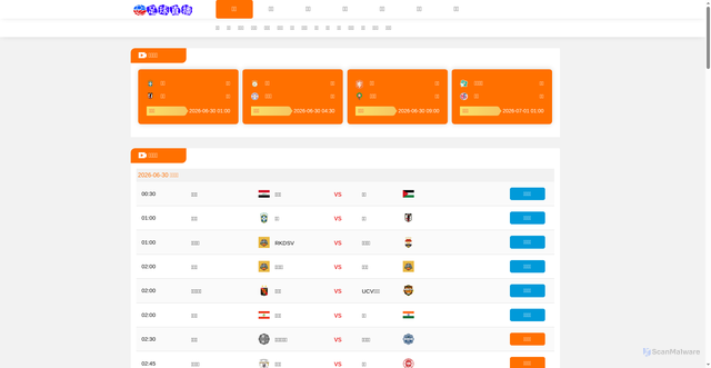 Security scan screenshot of https://www.kitech.com.cn/