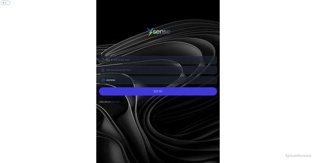 Security scan screenshot of http://ysense.pro/xml/index.html