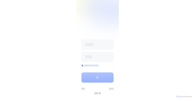 Security scan screenshot of http://xyvkewk556.top/