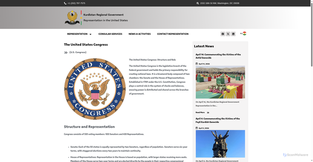Security scan screenshot of https://us.gov.krd/usa-congress/