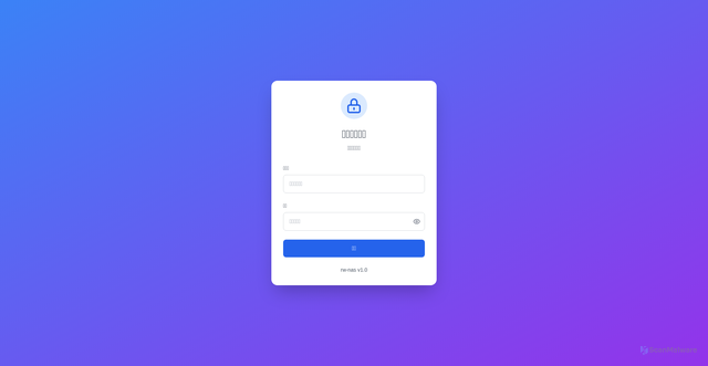 Security scan screenshot of https://rw-nas.pages.dev/