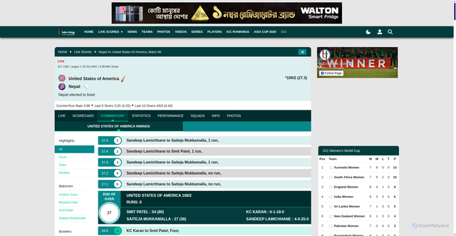 Security scan screenshot of https://bdcrictime.com/match/93861/nepal-vs-united-states-of-america/commentary