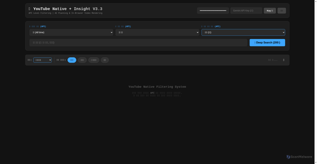 Security scan screenshot of https://new-gray-ct3gi68oyn-r2t97l5kep.edgeone.app/
