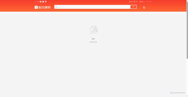 Security scan screenshot of https://shopee.tw/search?keyword=%E9%BB%83%E5%A4%A7%E7%85%92