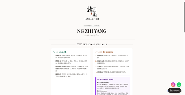 Security scan screenshot of https://ngzhiyang-l9sr8uzd3z.edgeone.app/