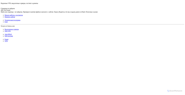 Security scan screenshot of https://aprupe.group