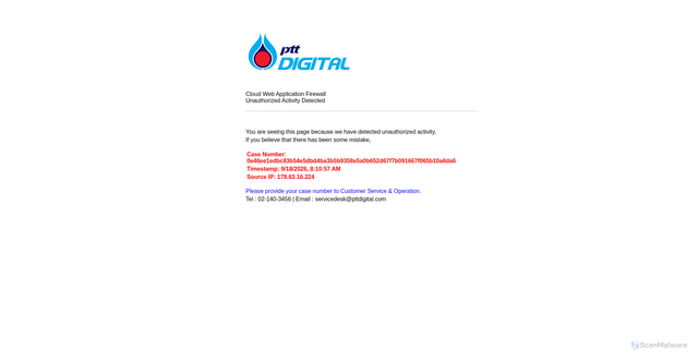 Security scan screenshot of https://tpacare.thirdpartyadmin.co.th